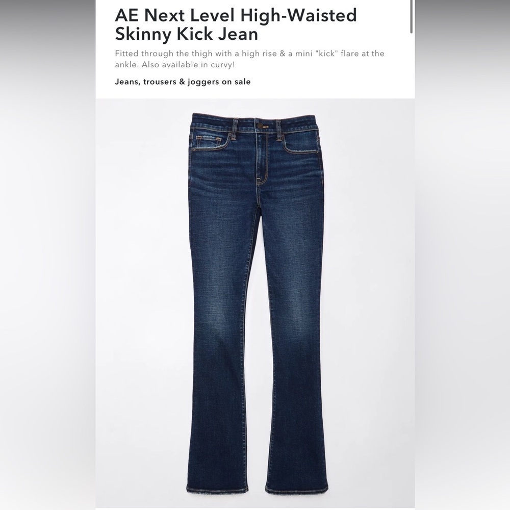 AE high waisted skinny kick jeans 10 SHORT